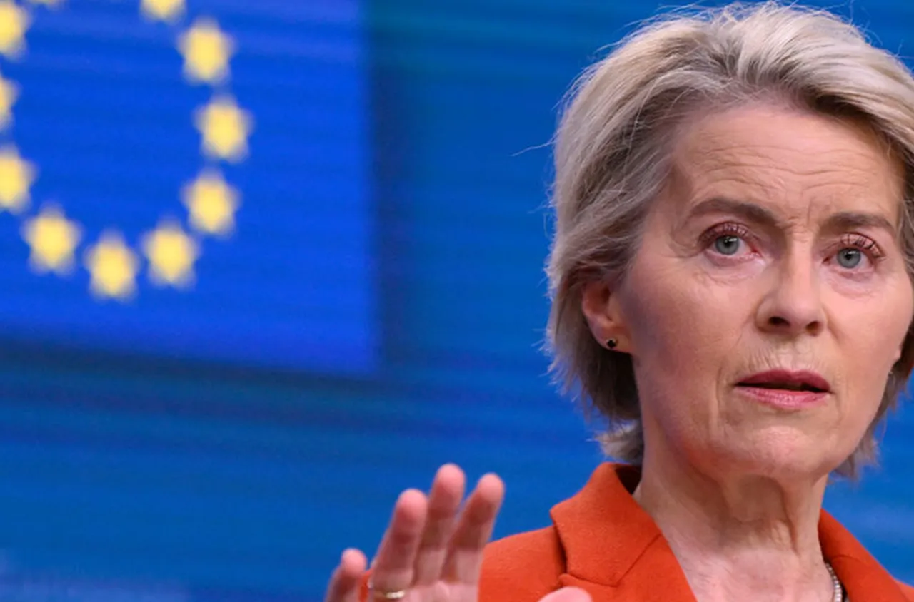 ЕК ще обяви отговора си на митата на Тръмп още следващата седмица