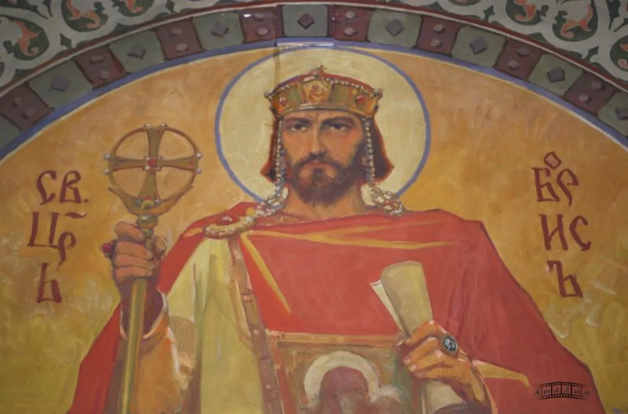 Отдаваме почит на Св. цар Борис-Михаил – Покръстителя на българския народ