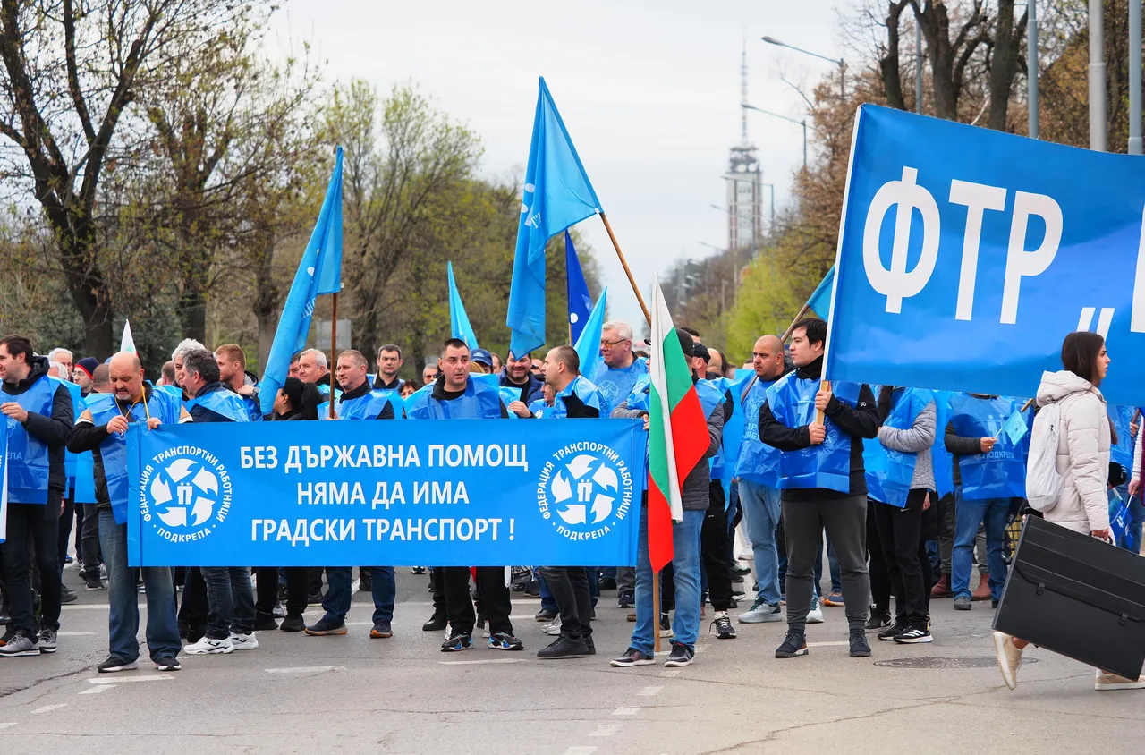 Протест на транспортни работници с настояване за 400 лв. увеличение на заплатите