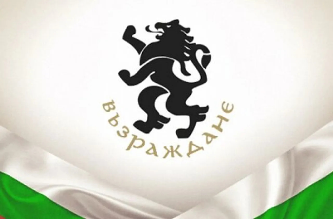 „Възраждане“ предлага резолюция в ПАСЕ в подкрепа на референдум за запазване на лева