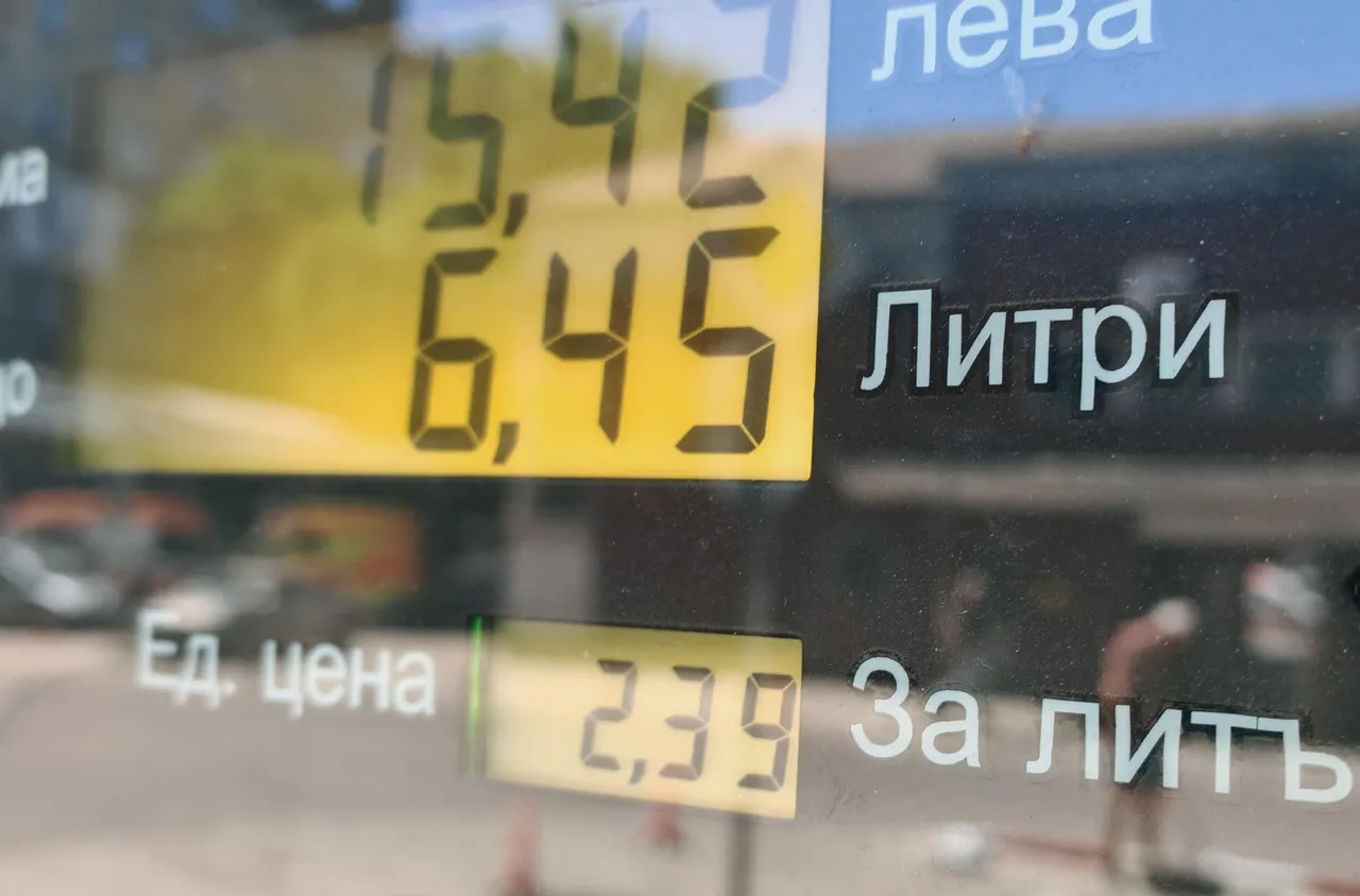 Напрежението в Близкия изток няма да засегне горивните доставки у нас