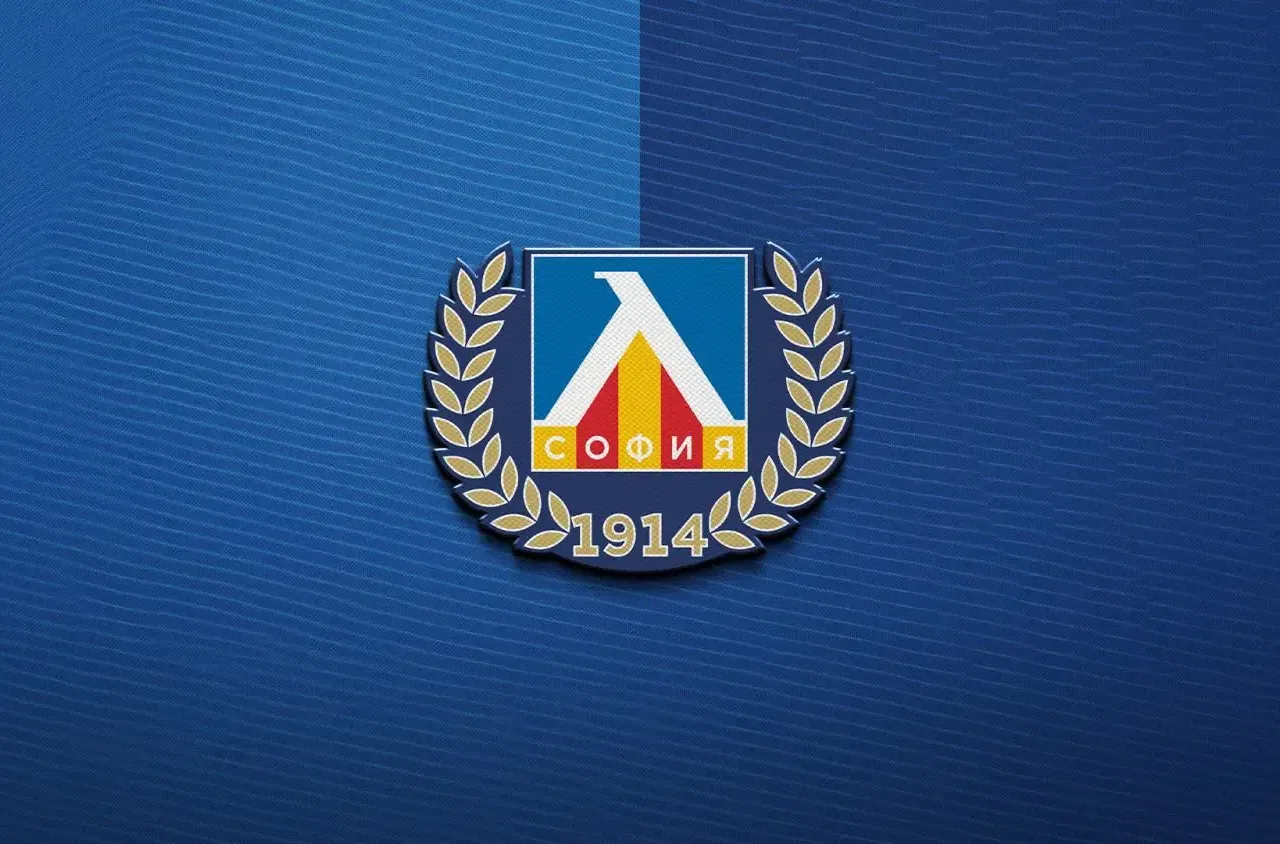 Започна извънредното общо събрание на Левски