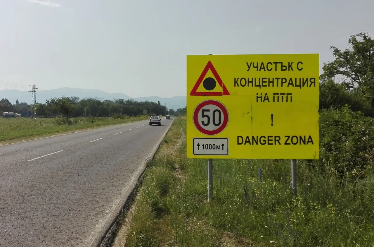 От следващата седмица започват проверки на рискови пътни участъци