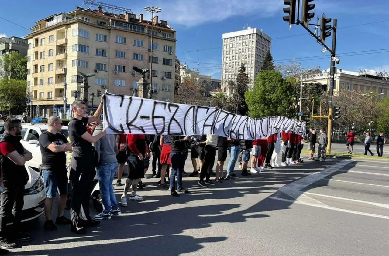 Феновете на ЦСКА продължават с ежедневни блокади в София без предварително обявени час и място