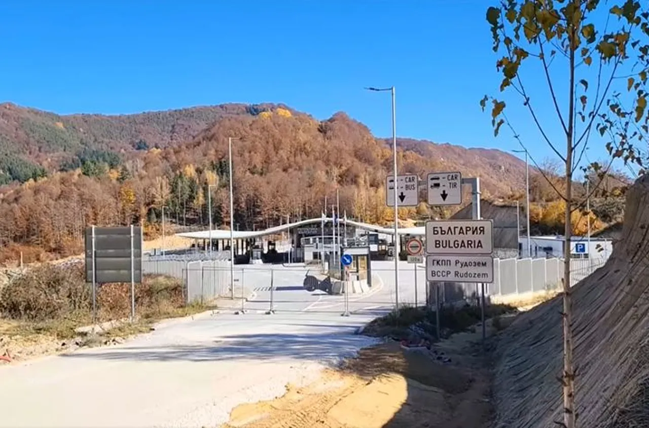 Родопчани обвиняват Гърция, че умишлено не отваря пункта при Рудозем