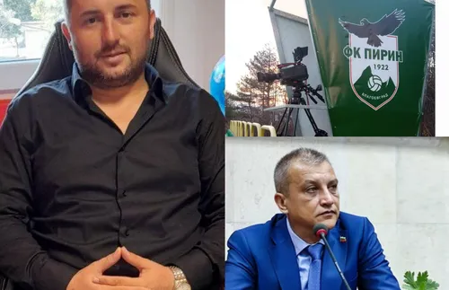Атанас Дафинов поиска от БФС отнемане лиценза на Пирин