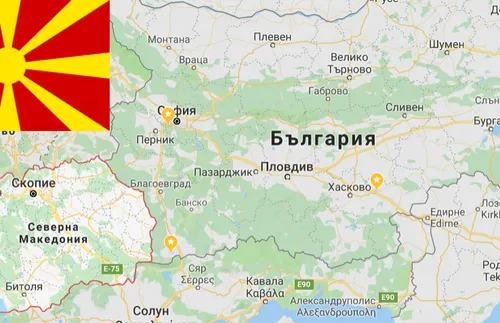 Новия граничен пункт Струмяни - Берово със Северна Македония за 11 млн. евро