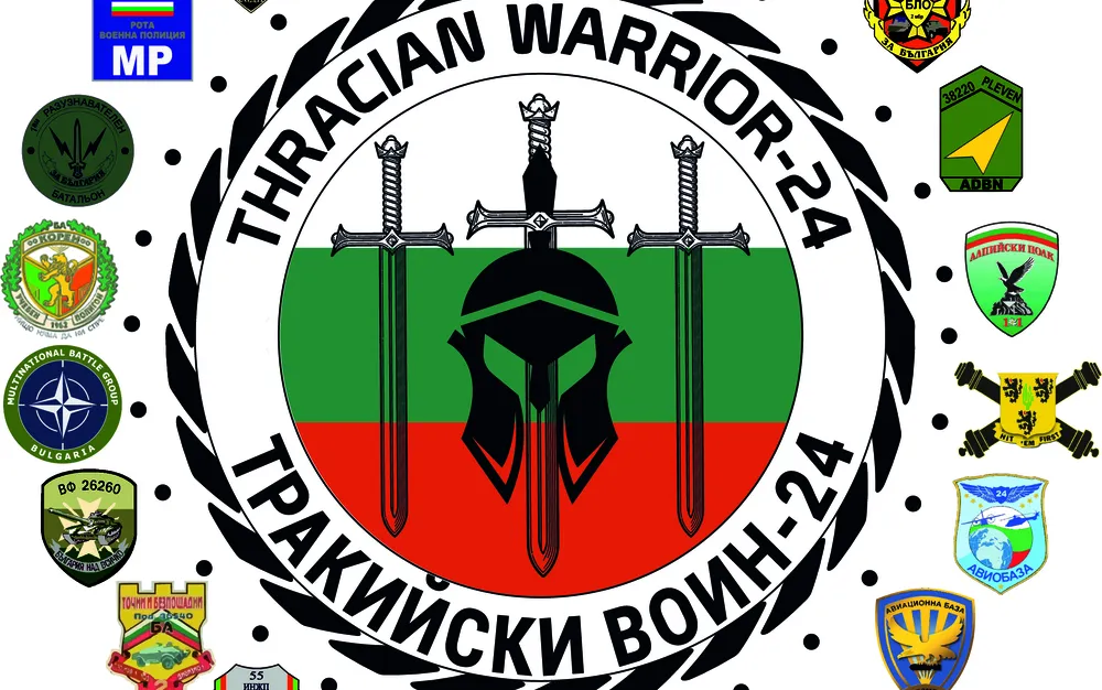Тактическо учение „Тракийски воин - 24“ започва на учебни полигони „Корен“ и „Ново село“