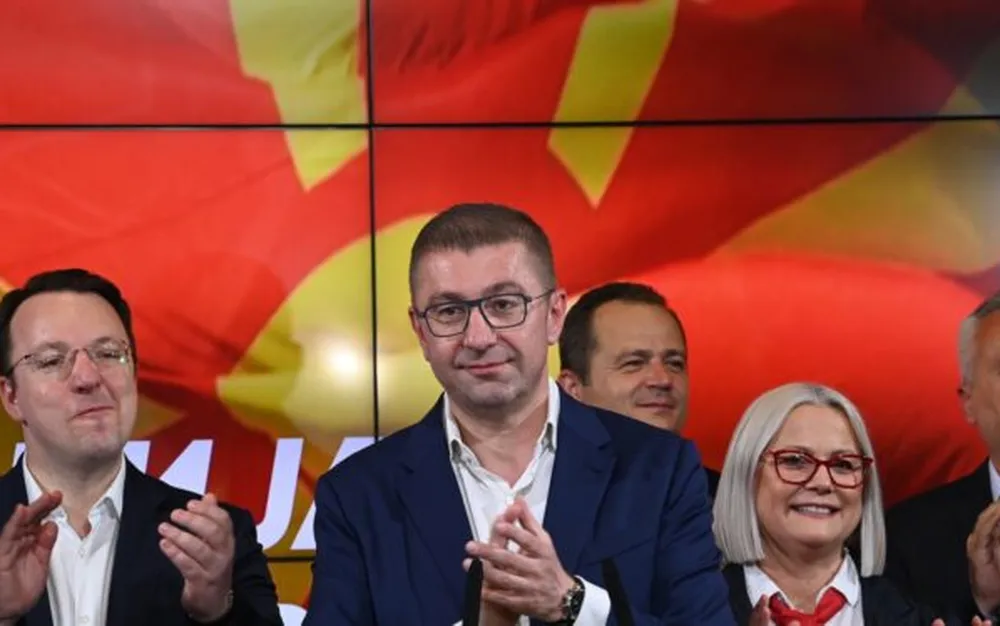 Учредително заседание на парламента в Северна Македония