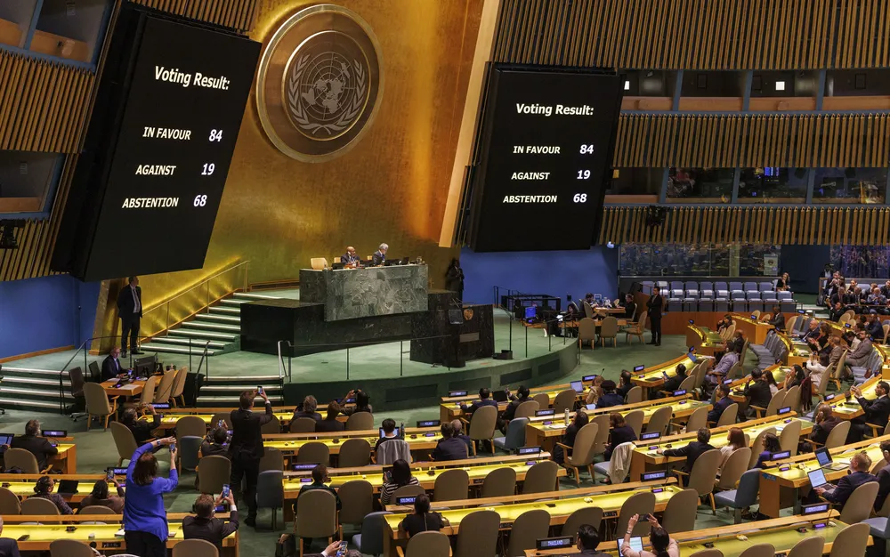 Съветът за сигурност ще проведе извънредно заседание след удара в Рафах