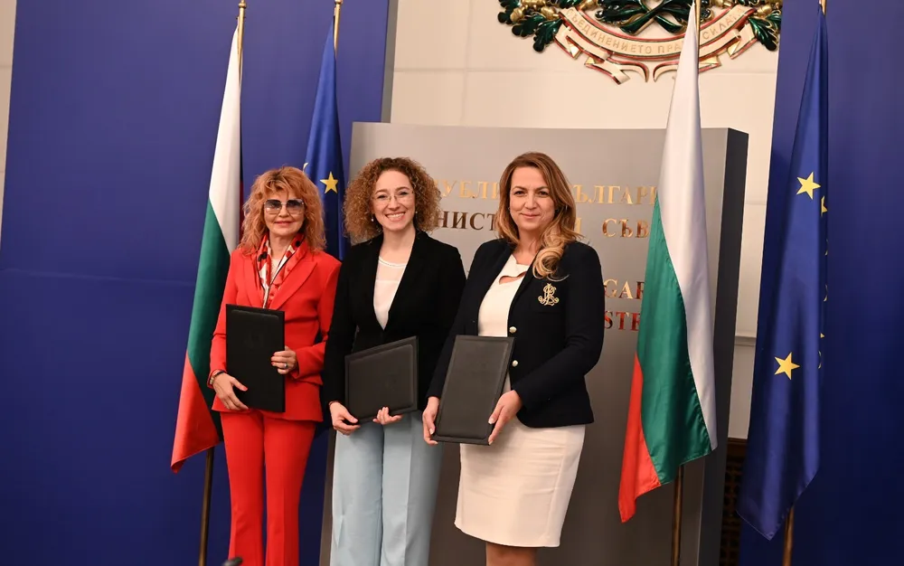 МТСП връчи Отличителния знак за постижения в политиката за равнопоставеност между жените и мъжете