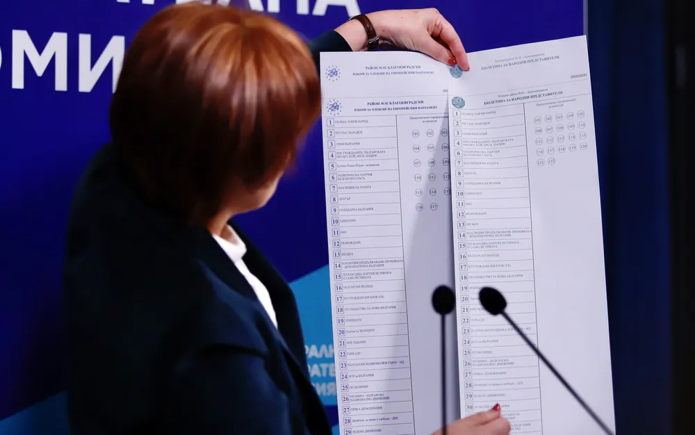 Избирателите, които нямат право да участват в евровота, ще гласуват само с хартиена бюлетина