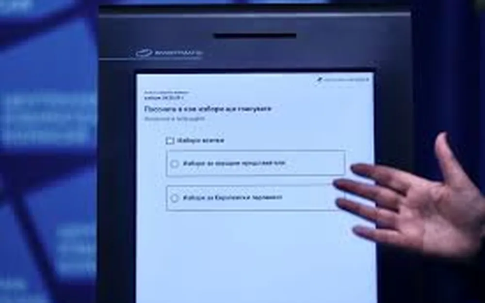 И Западните покрайнини избират 50-то НС - СНИМКИ