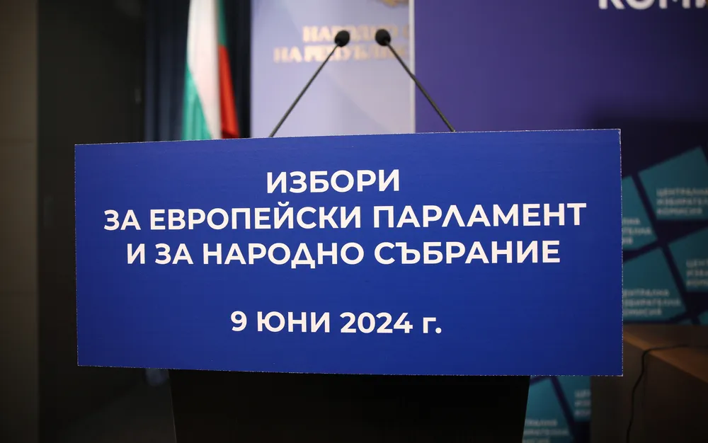При 35.69% обработени протоколи от евровота: ГЕРБ-СДС увеличава разликата с ПП-ДБ
