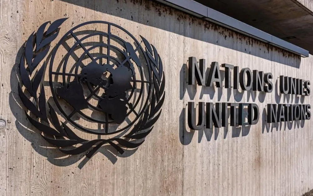 САЩ искат Съвета за сигурност на ООН да подкрепи плана за мир в Газа