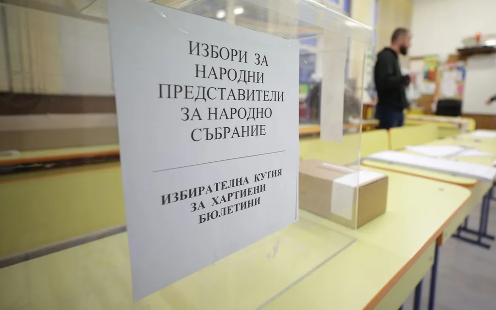 Следизборно утро: ГЕРБ-СДС увеличава разликата с ПП-ДБ - подробности