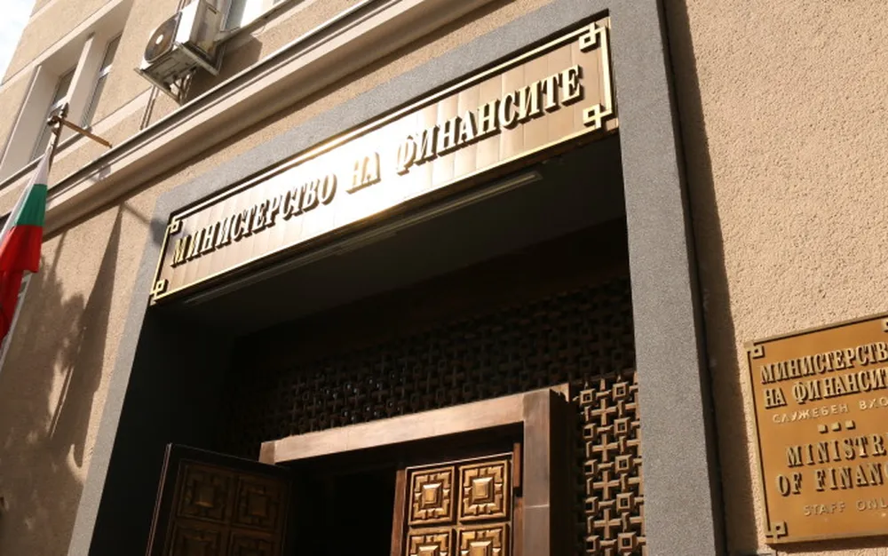 МФ преотвори емисия 6-годишни ДЦК