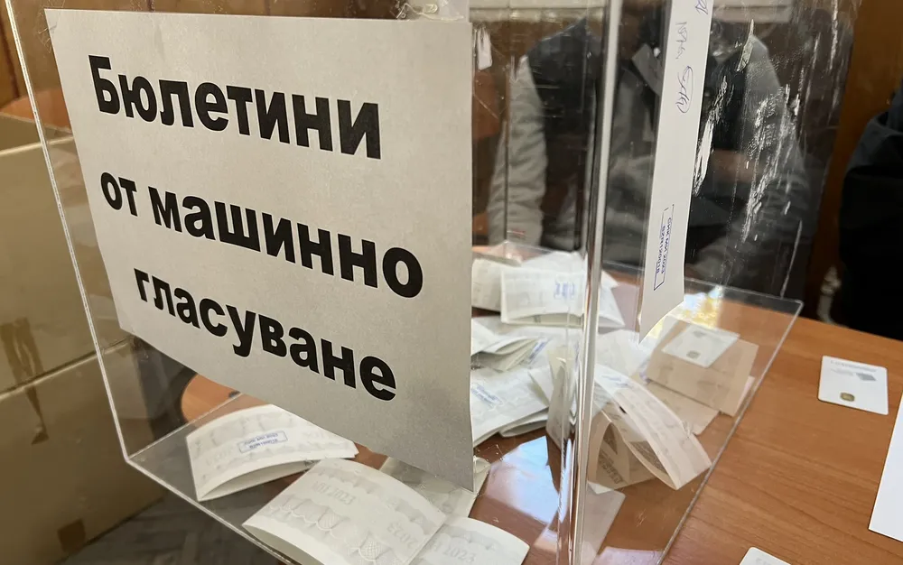 Окончателно: 29% избирателна активност в Русенско на вота 2 в 1