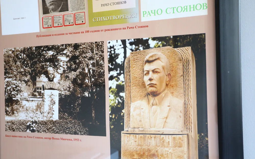 Писателят и драматург Рачо Стоянов ненавиждал политиканстването - СНИМКИ-ВИДЕО