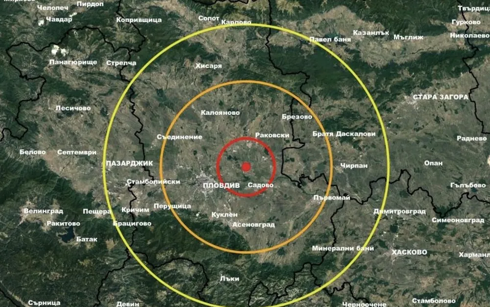 4,3 по Рихтер разтърси Пловдив и Асеновград