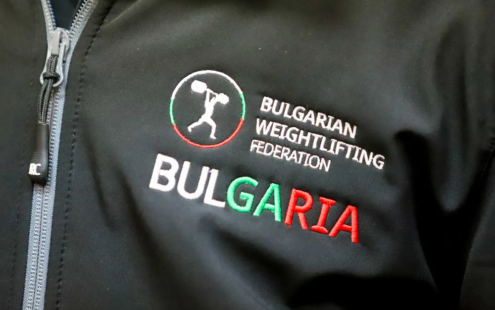Нови три златни медала за България на Европейското по щанги до 17 г.