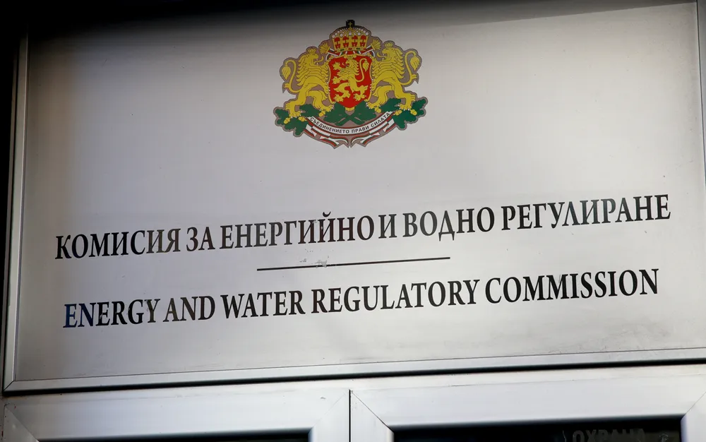 КЕВР обсъжда цената на електроенергията за юли