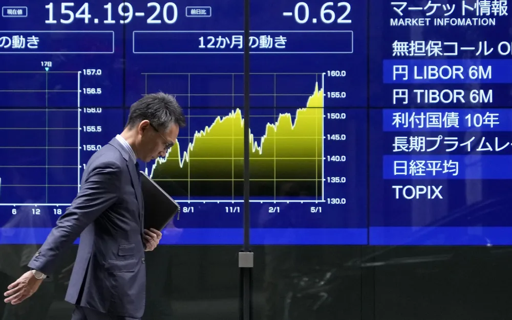 Японската йена достигна 38-годишно дъно спрямо долара