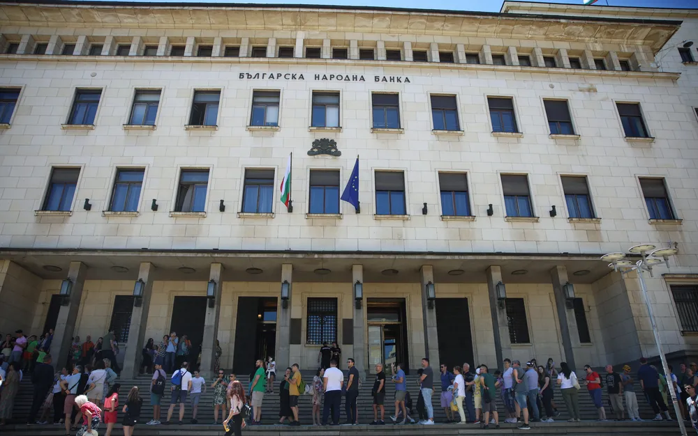 БНБ понижи основния лихвен процент