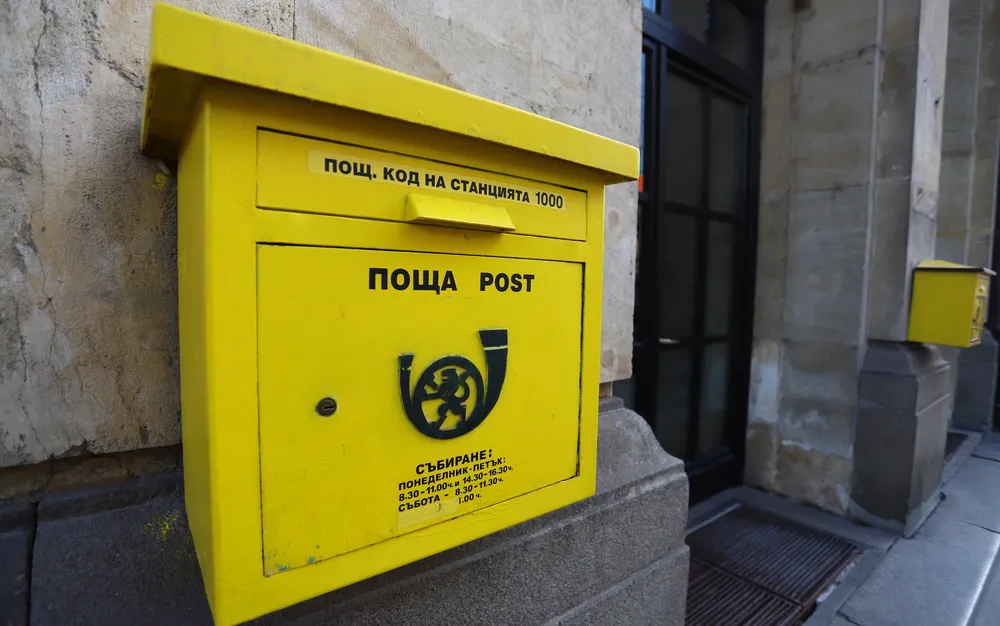 ЕК одобри държавната помощ за Български пощи