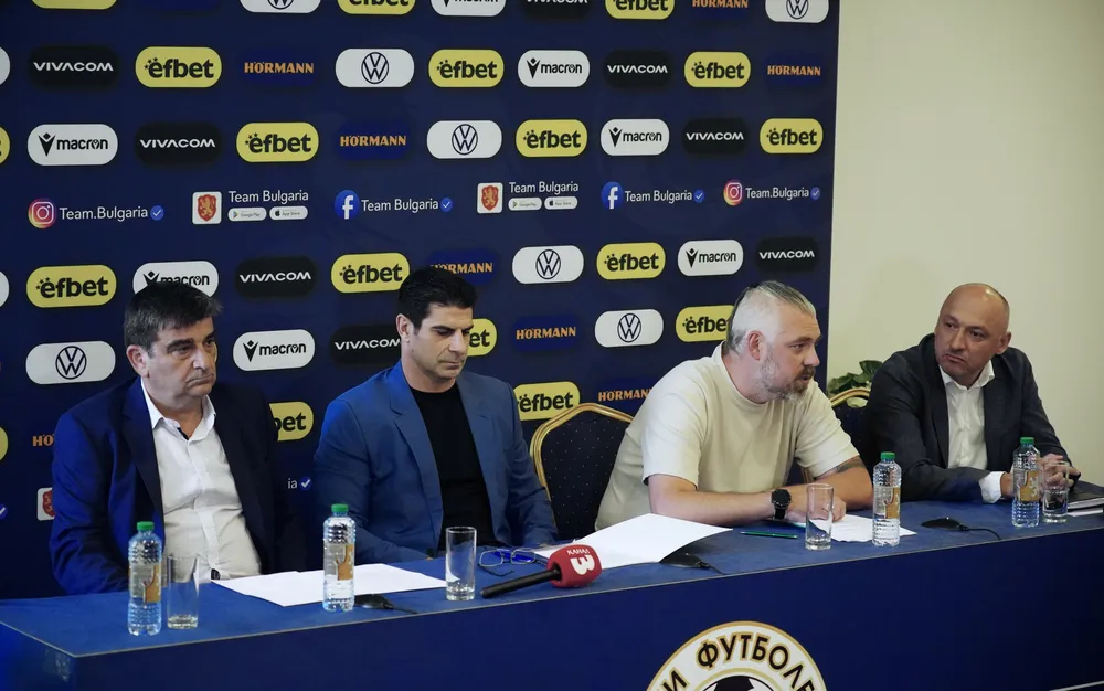 БФС сключи договор за камери на голлинията в Първа лига