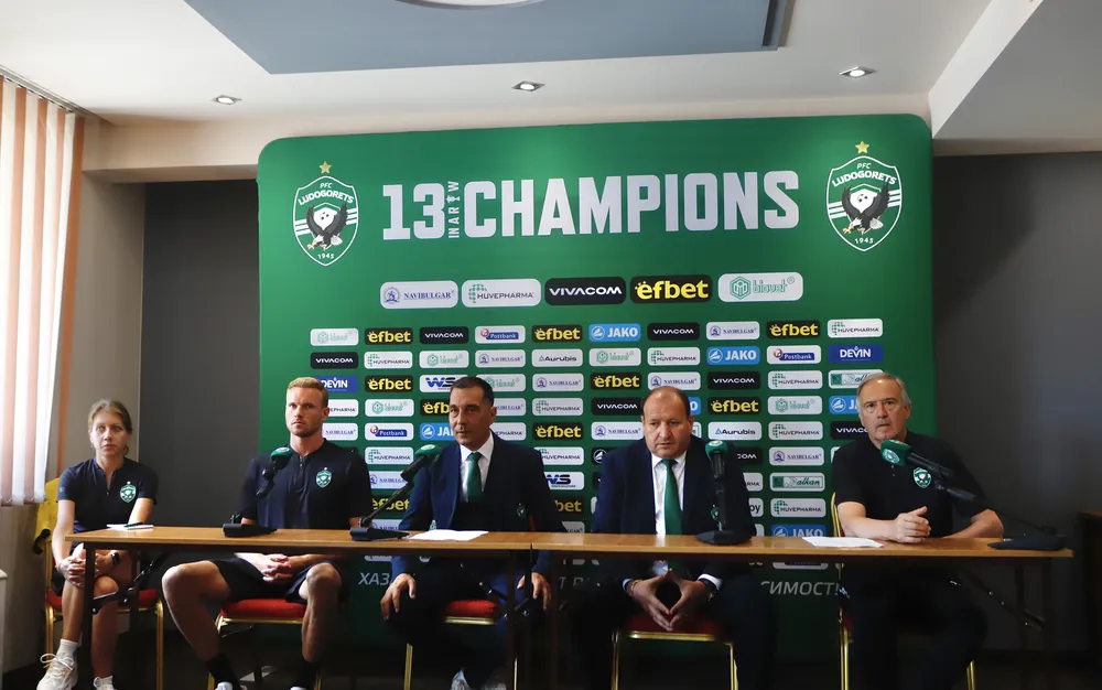 Лудогорец победи Динамо Батуми с 3:1