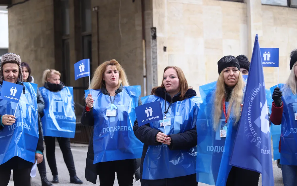 Социалните работници ще протестират за по-високи заплати пред министерството