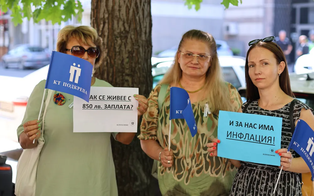 Социални работници на протест с искане за 30%-но увеличение на заплатите - СНИМКИ - ВИДЕО