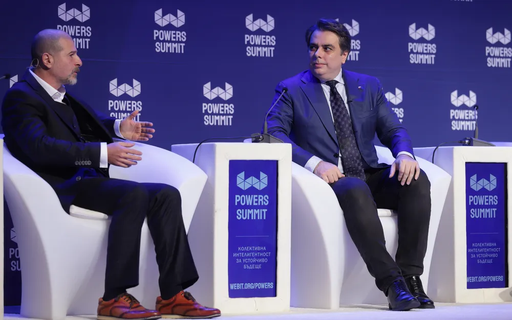 Правителството отмени участието си в Международното изложение Webit