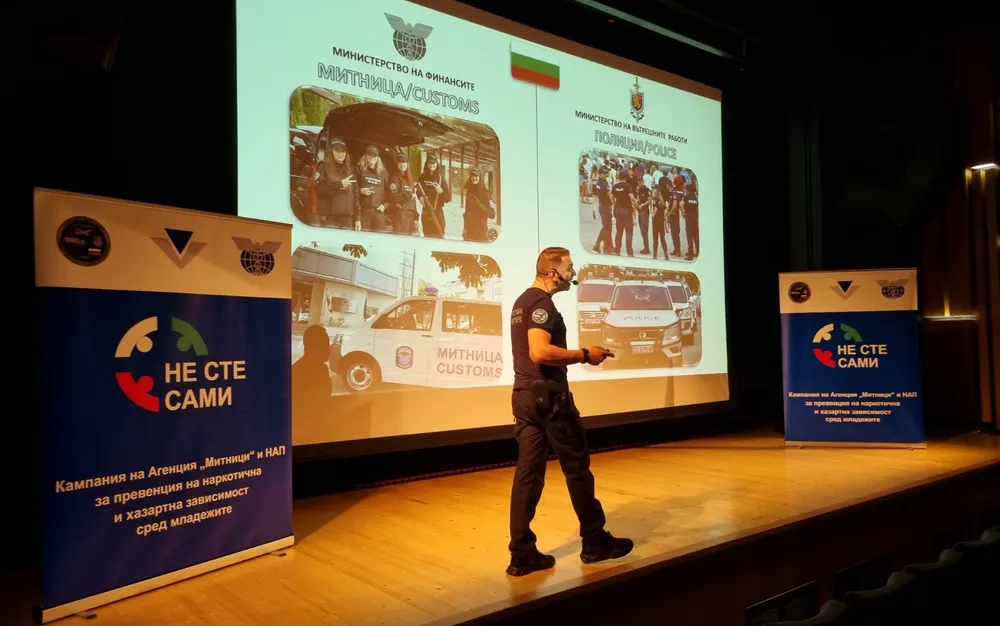 НАП и Агенция „Митници”провеждат кампания "Не сте сами" в Несебър - СНИМКА - ВИДЕО