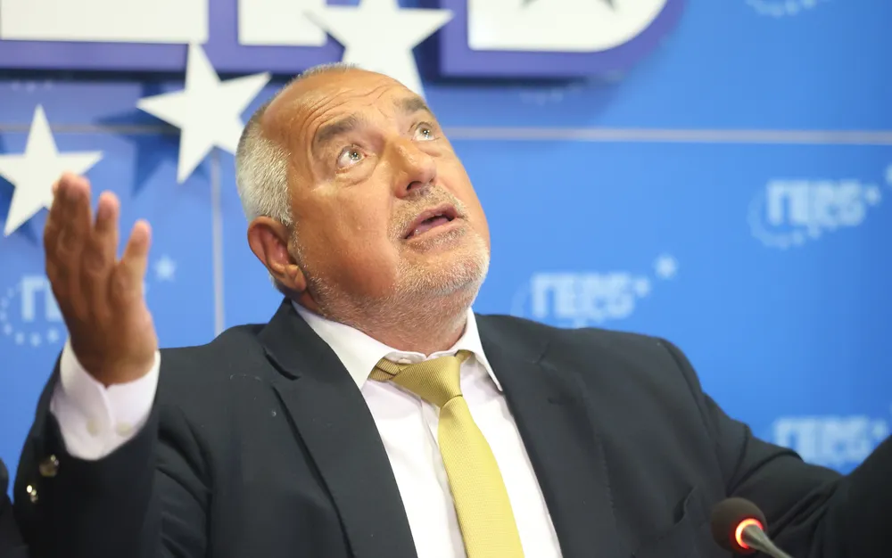 Бойко Борисов: Четири години хаос, разпад на държавността и провал - подробности - СНИМКИ - ВИДЕО