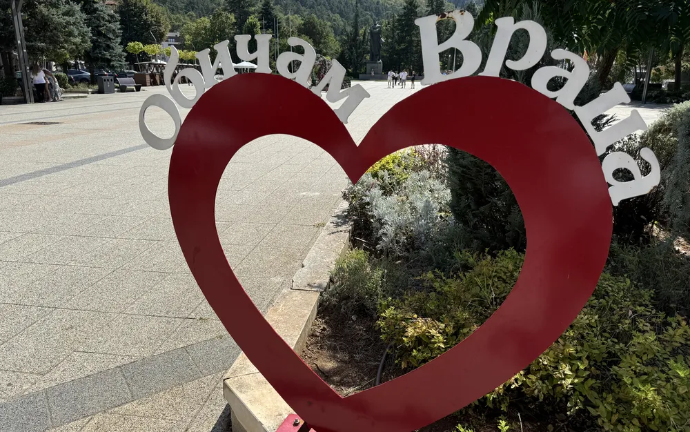 Враца е в топ 3 по заплати в България - СНИМКИ