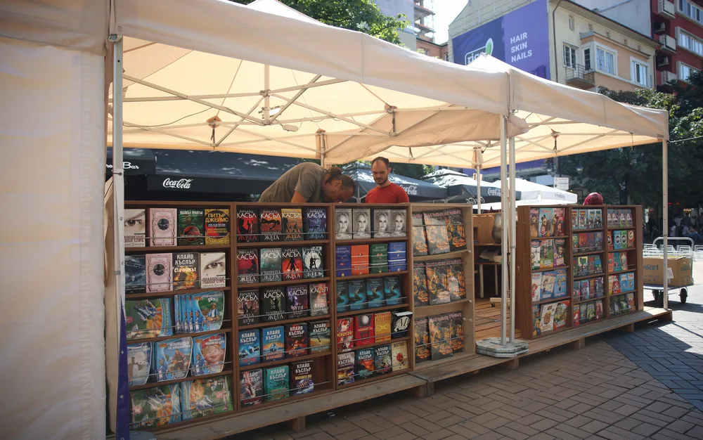 Алея на книгата превзема центъра на София