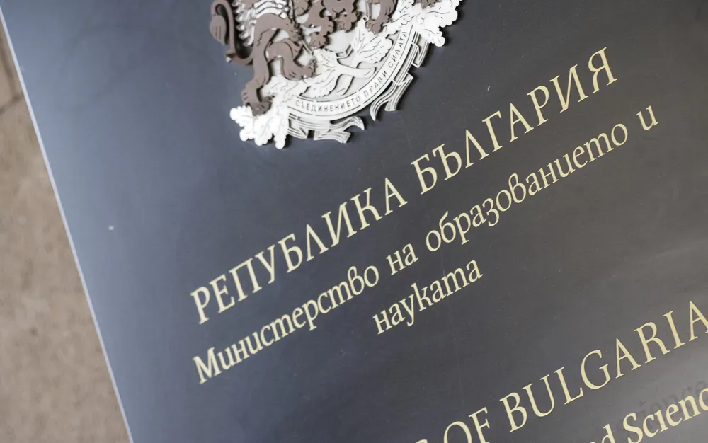 120 отличници от 22 училища в страната получиха "Национална диплома" - СНИМКИ - ВИДЕО