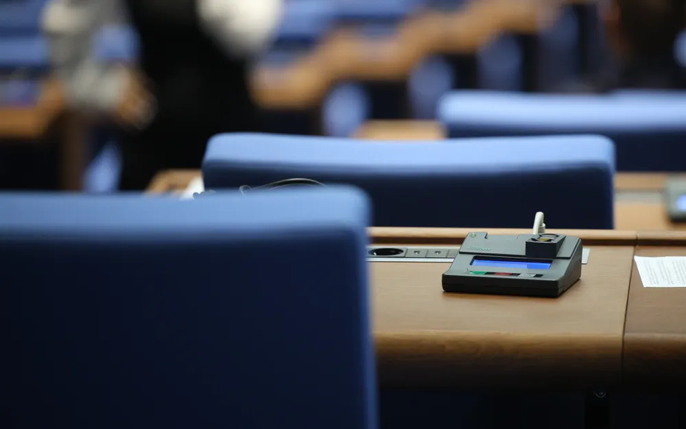 Край на 50-то Народно събрание; дано следващото има по-дълъг живот