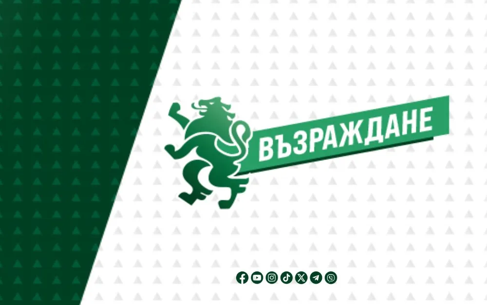 "Възраждане" алармира за сериозни нередности в изборния процес, съмнения за купуване на гласове и манипулации