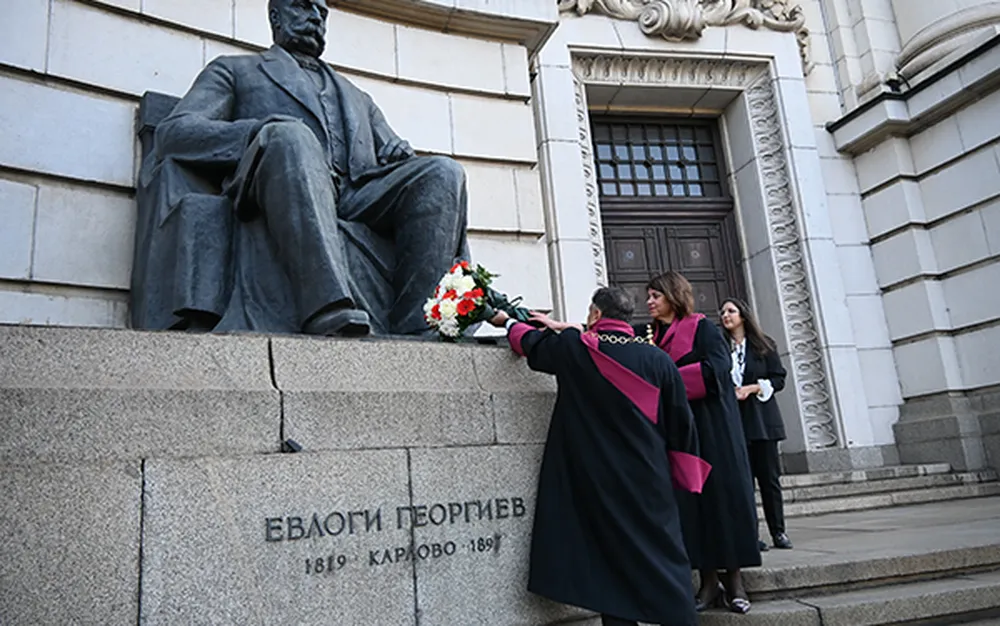 СУ отбелязва своя официален празник