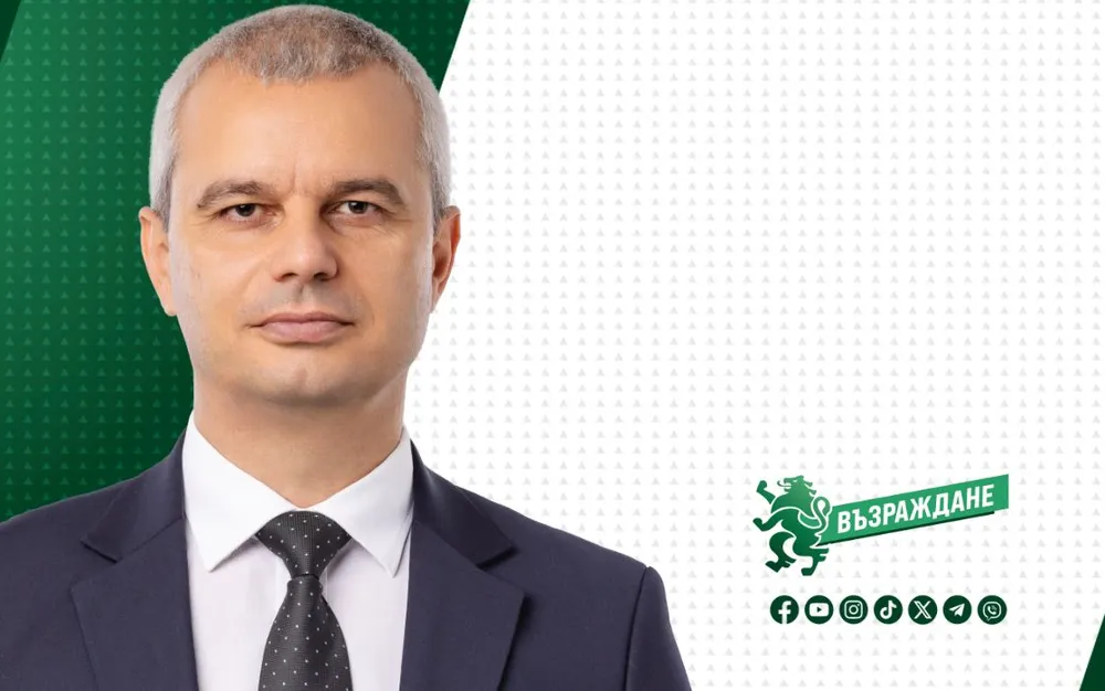 Председателят на "Възраждане" Костадин Костадинов  с апел за помощ 