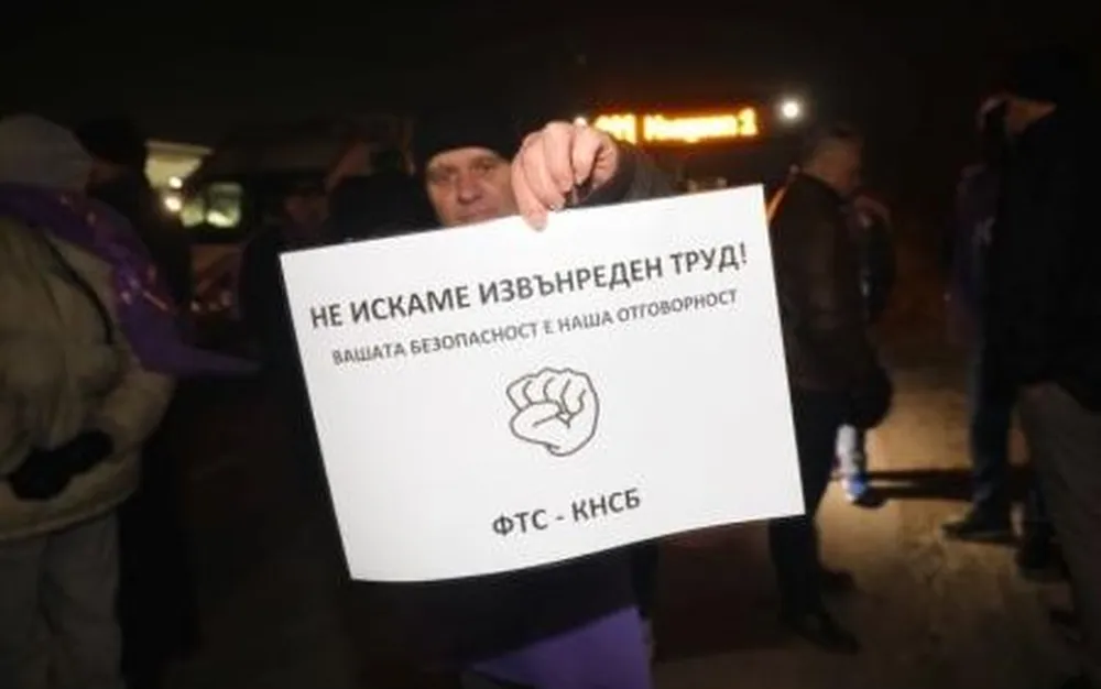 Васил Терзиев проведе разговор с протестиращите от столичния автотранспорт в Столична община