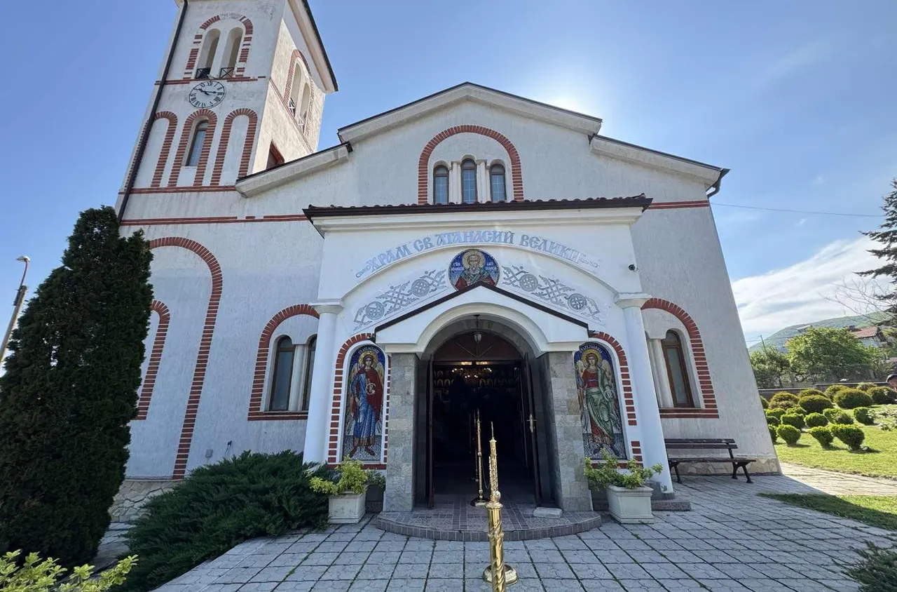 Частица от мощите на Свети Георги Победоносец е изложена в Лозен