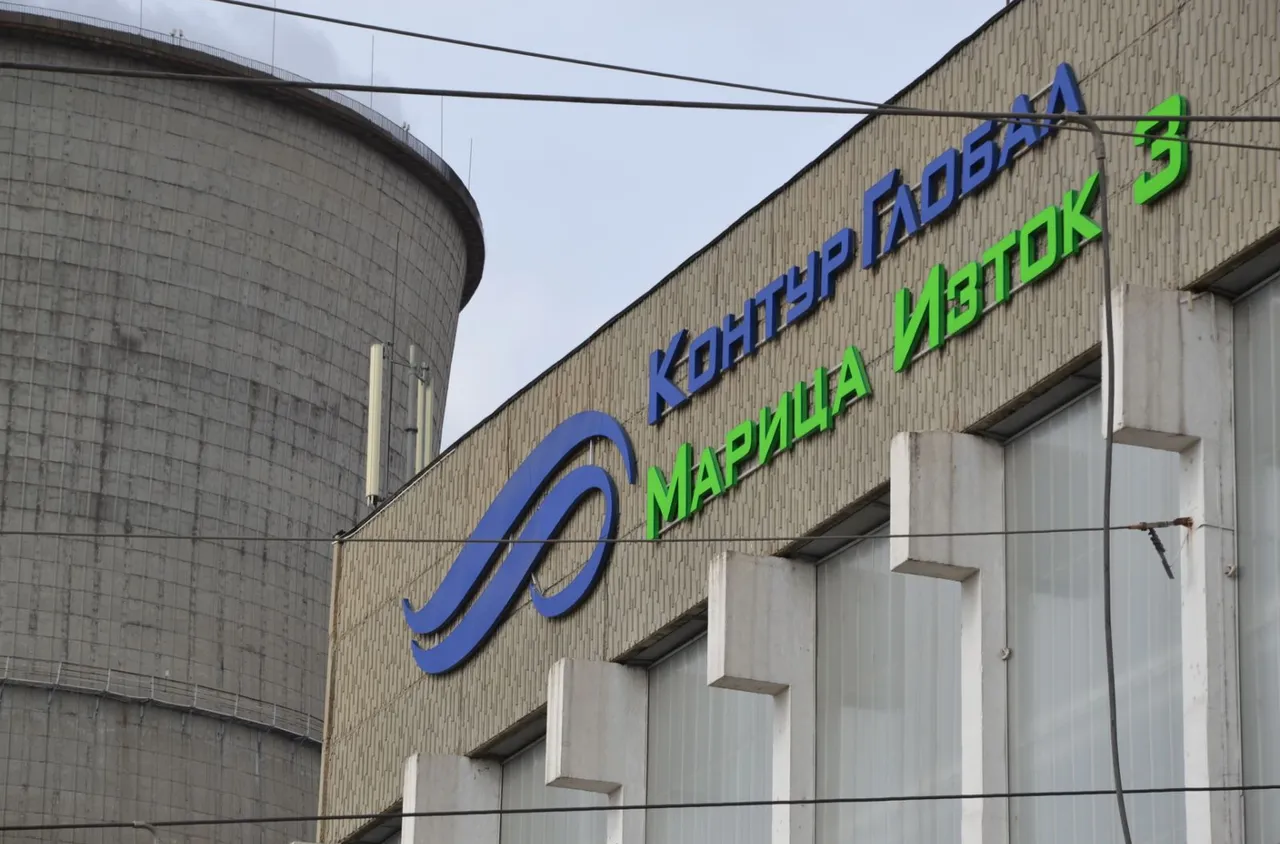 ТЕЦ „КонтурГлобал Марица Изток 3“ отново спира дейност