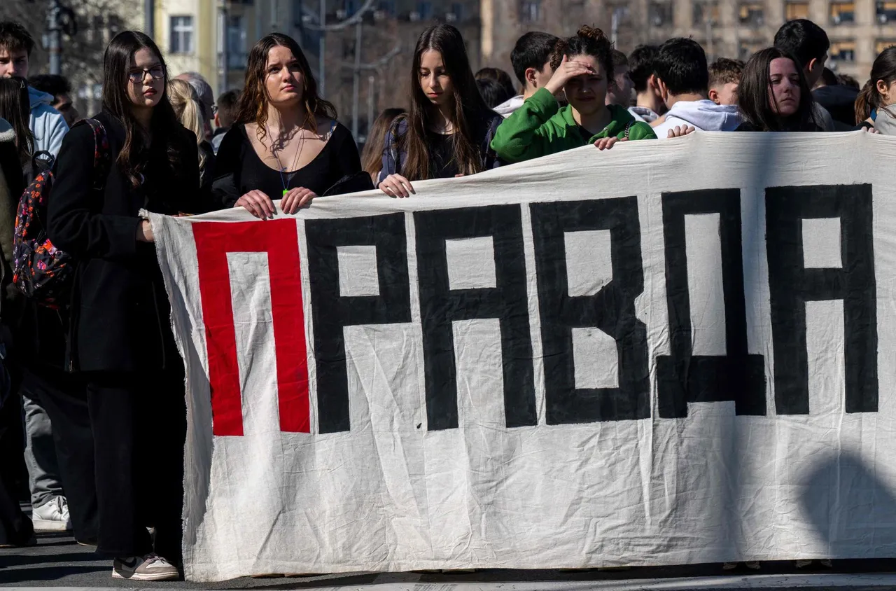 В Сърбия се провежда обща стачка и блокади