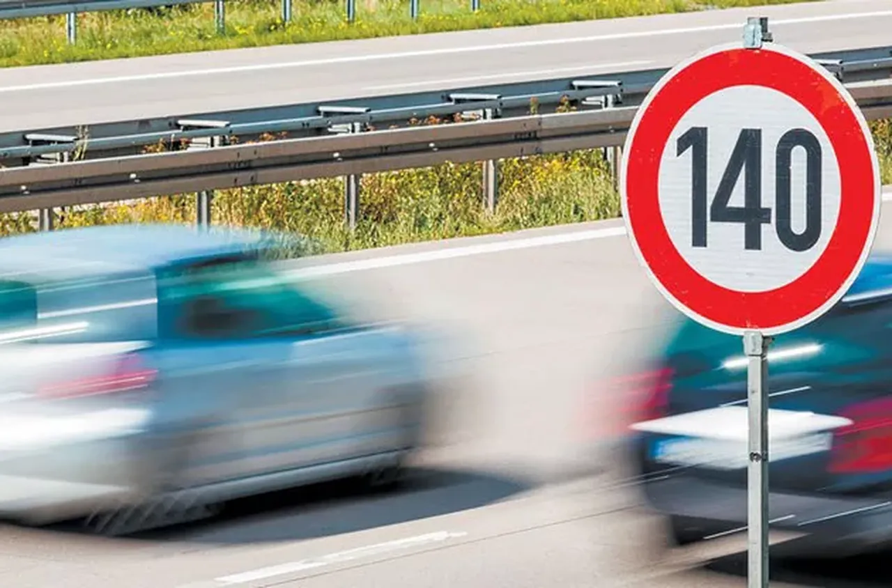 Предложение за намаляване на максималната скорост с 10 км/ч на магистрала