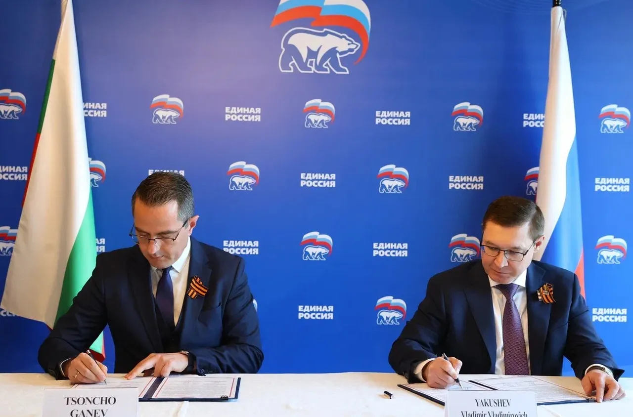 „Възраждане“ сключи споразумение за партньорство с „Единна Русия“