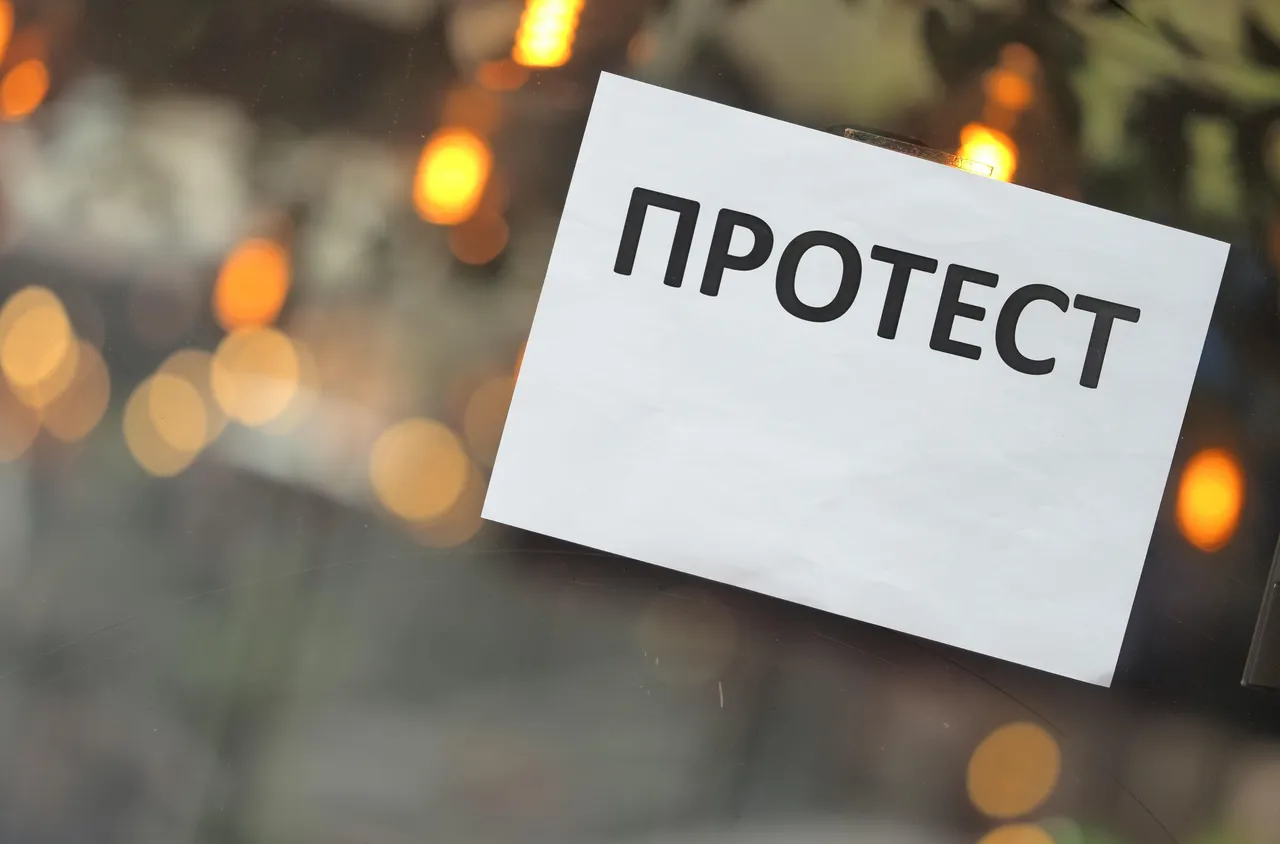 Хотелиери и ресторантьори протестират с искане за възстановяване на 9% ДДС